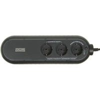 Уценка. Источник бесперебойного питания Powercom WOW 300  WOW-300A-6GG-2440. уц_тех