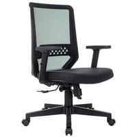 Кресло для руководителя Easy Chair 663 ТC чёрное (сетка/ткань, пластик)