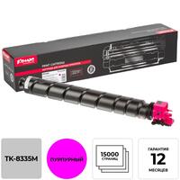 Картридж лазерный Комус TK-8335M 1T02RLBNL1 для Kyocera пурпурный  совместимый