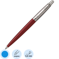 Ручка шариковая Parker Jotter Original Red Chrome цвет чернил синий,  цвет корпуса красный (артикул производителя S0033330)