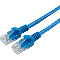 Патч-корд витая пара Cablexpert PP10-7.5M/B 5e 7,5 м