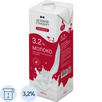 Молоко Деловой Стандарт Select ультрапастеризованное 3.2% 1 л