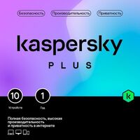 Программное обеспечение Kaspersky Plus + Who Calls Russian Edition  подписка для 10 ПК на 12 месяцев (KL1050RDKFS)