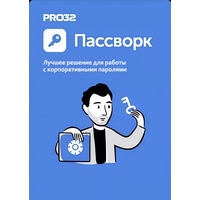 Программное обеспечение Passwork Стандарт электронная лицензия на 100  пользователей на 12 месяцев (PRO32-PWS-NS-1-100)