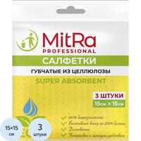 Салфетки хозяйственные MitRa Professional Super Absorbent целлюлозная   15x15 см (3 штуки в упаковке)