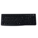 Клавиатура Logitech Keyboard K120 For Business (920-002522)