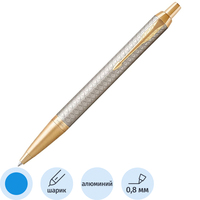 Ручка шариковая Parker IM Warm Silver Grey GT цвет чернил синий, цвет  корпуса серебристый (артикул производителя 1931687)