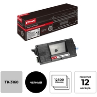 Картридж лазерный Комус TK-3160 1T02T90NL1 для Kyocera черный  совместимый