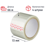 Клейкая лента упаковочная 72 мм х 66 м 38 мкм прозрачная (4 штуки в упаковке)