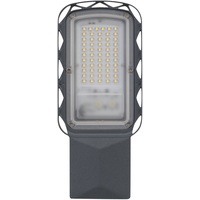 Светильник уличный Ledvance Urban Lite 30Вт 3450Лм IP65 серый  (4058075678033)