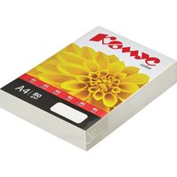 Бумага цветная для печати Комус Color слоновая кость пастель (А4, 80 г/кв.м, 500 листов)