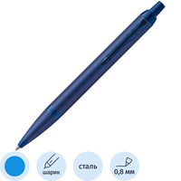 Ручка шариковая Parker IM Professionals Monochrome Blue цвет чернил  синий, цвет корпуса синий (артикул производителя 2172966)