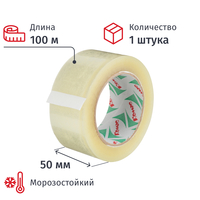 Клейкая лента упаковочная Комус 50 мм x 100 м 50 мкм прозрачная  морозостойкая