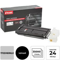 Картридж лазерный Комус TK-7225 1T02V60NL0 для Kyocera черный  совместимый повышенной емкости