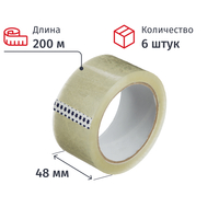 Клейкая лента упаковочная 48 мм х 200 м 45 мкм прозрачная (6 штук в  упаковке)