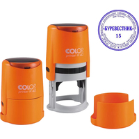 Оснастка для печати круглая Colop Printer R40 Neon 40 мм с крышкой  оранжевая