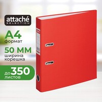 Папка-регистратор Bantex (Attache Selection) Economy 50 мм красная  бумвинил/бумага