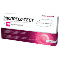 Тест на наркотики Будьте уверены Мульти 10 видов