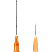 Игла-канюля для контурной пластики Precision SoftFill 25G/50 (0.5 x 16 мм, 20 штук в  упаковке)