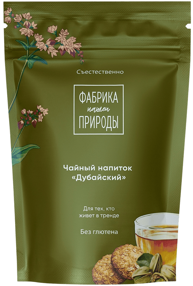 Фабрика нашей природы Дубайский
