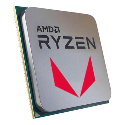 Купить Процессор Ryzen 7 5700g