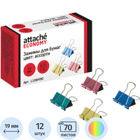 Зажимы для бумаг Attache Economy 19 мм цветные (12 штук в коробке)