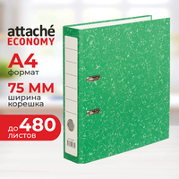 Папка-регистратор Attache Economy 75 мм зелёная бумага