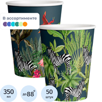 Стакан одноразовый бумажный Комус Animals 350/400 мл (50 штук в  упаковке)