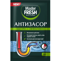 Средство для прочистки труб Master Fresh порошок 70 г
