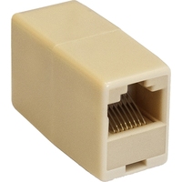 Адаптер ExeGate CP45-C5 RJ45 - RJ45 (EX292846RUS)