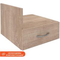 Тумба подвесная Simple SC-1V (дуб сонома, 412x450x323 мм, 1 ящик)