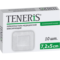 Лейкопластырь Teneris послеоперационный стерильный 7.2х5 см (10 штук в  упаковке)