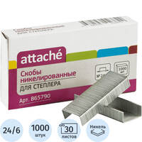 Скобы для степлера Attache №24/6 с никелевым покрытием (1000 штук в  упаковке)