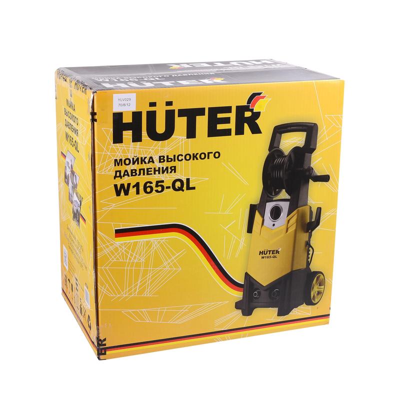 Huter w165 ql. Мойка Huter w165-QL 70/8/12. Мойка Huter w165-QL. Huter w165-QL, 165 бар. Мойка Хутер 165 QL.