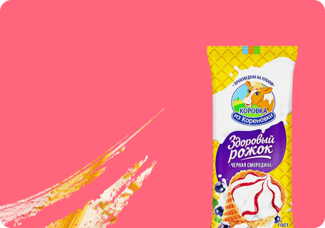 Коровка из Кореновки