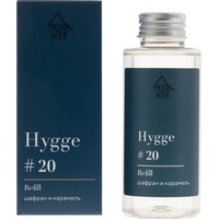 Наполнитель (рефил) для ароматизатора Arida Home Hygge 20 Шафран и  карамель 100 мл