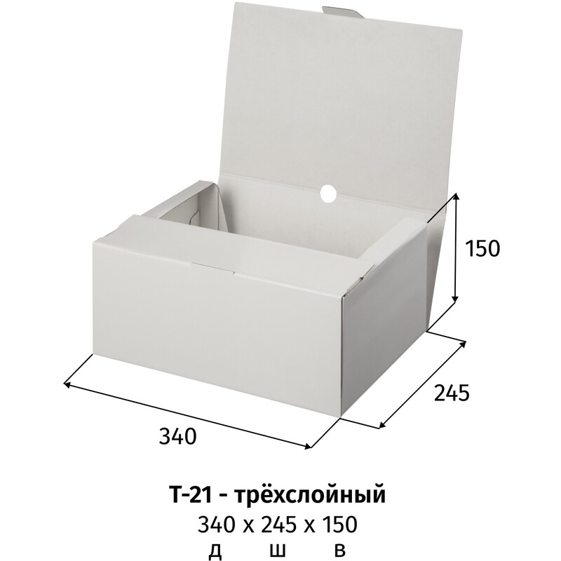 Гофрокороб самосборный 340х245х150 мм Т21 профиль E FEFCO 0420 белый (2 штуки в упаковке) – купить по выгодной цене в интернет-магазине | 2086668