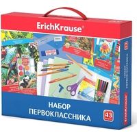 Набор первоклассника Erich Krause 43 предмета