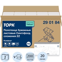 Полотенца бумажные листовые Торк (Tork) H3 V-сложение (ZZ) 2-слойные  белые 20 пачек по 200 листов (290184)