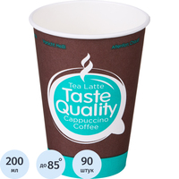 Стакан одноразовый бумажный Formacia Taste Quality 200/210 мл для  вендинговых аппаратов (90 штук в упаковке)