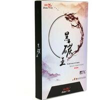 Ракетка для настольного тенниса Double Fish Black Carbon King Racket 3  ITTF