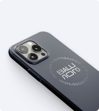 Металлостикер