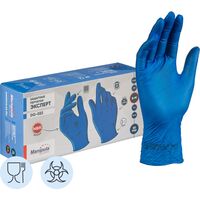 Перчатки КЩС Manipula Specialist Эксперт DG-022 нитриловые неопудренные  особопрочные синие (размер 8-M, 100 штук/50 пар в упаковке)