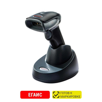 Сканер штрих-кода 2D беспроводной Honeywell Voyager HWH 1472G черный с  подставкой (1472G2D-2USB-5-R)