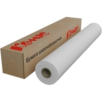 Бумага широкоформатная Комус (ProMega engineer Bright white) (120   г/кв.м, длина 30 м, ширина 610 мм, диаметр втулки 50.8 мм)
