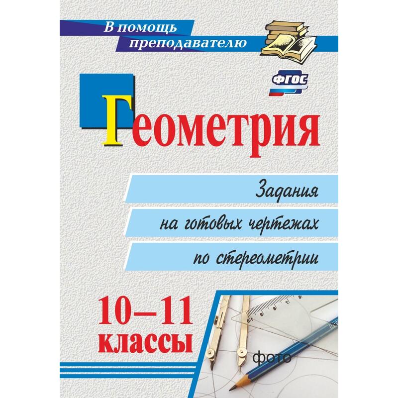 Воспоминания Т.1 - Воспоминания о ГУЛАГе и их авторы