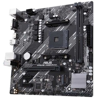 Материнская плата Asus PRIME A520M-K