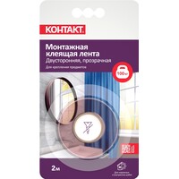 Клейкая лента двухсторонняя монтажная морозостойкая Контакт дом  прозрачная на вспененной основе 19 мм х 2 м