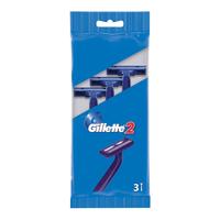 Бритва одноразовая Gillette 2 (3 штуки в упаковке)