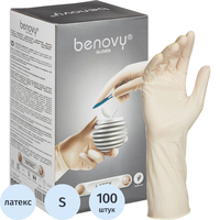 Перчатки медицинские хирургические латексные Benovy текстурированные  стерильные неопудренные размер S (7) белые (50 пар/100 штук в упаковке)